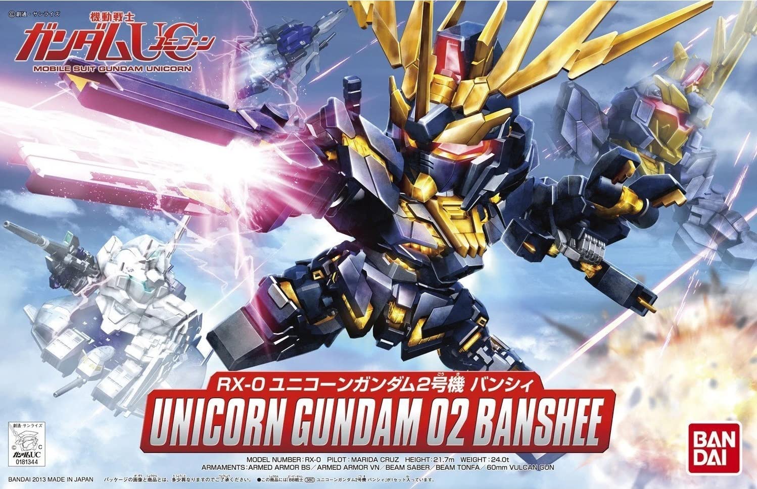 SD Gundam BB Senshi №380 RX-0 Unicorn Gundam Unit 2 Banshee Пластиковая модель
